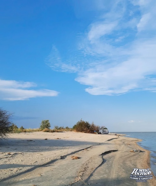 🏖 Беглицкая коса, Ростовская область — место для любителей дикого, спокойного отдыха на природе рядом с..