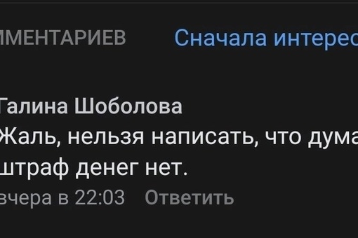 ⚡⚡ Несколько десятков бойцов ЧВК "Вагнер" сдались полиции во время отхода из Ростова-на-Дону. Все заявили,..