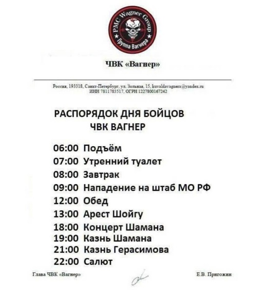 🗣️ Салют отменяется и, возможно, отменят концерты.  Губернатор Глеб Никитин:  "Провел оперативный штаб с..