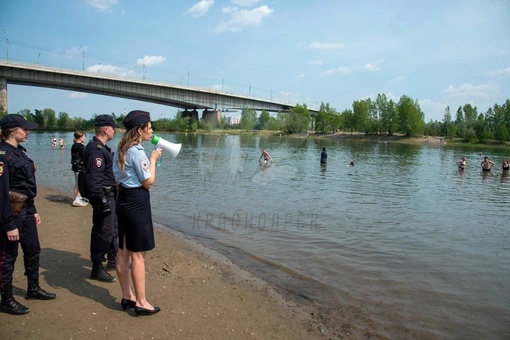 👮‍♂️ Красноярская полиция начала штрафовать всех, кто купается в неположенных местах  Как сообщили в..