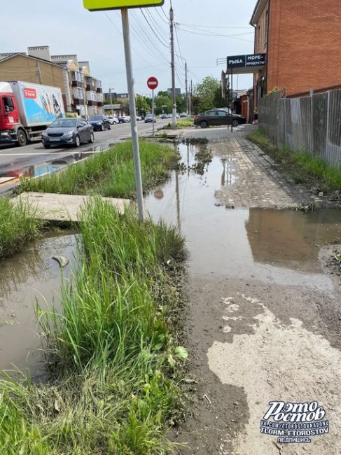 ⚠🌊 В Батайске после ливней затопило несколько улиц: Комарова, Ленинградская, Почтовая, Гоголя и Молокова...