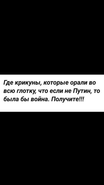 Не доброе утро в стране. Пригожин начал «военный переворот» и практически захватил Ростов на Дону  Сегодня..