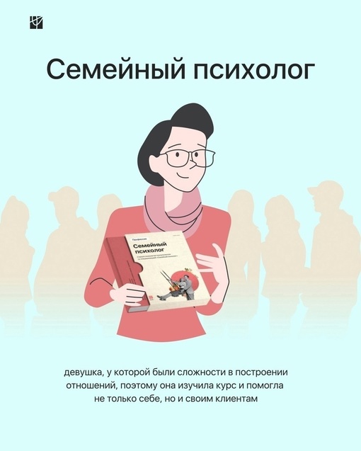 «В России будет усовершенствована служба психологической помощи», — Коммерсантъ.  Большинство людей..