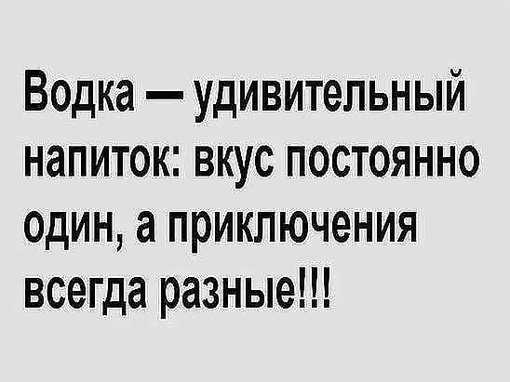 Самый долгожданный летний праздник "Алые Паруса" состоится 24 июня. В ближайшие дни все желающие могут стать..