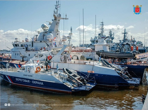 🛳24 и 25 июня Международный военно-морской салон в Кронштадте могут посетить все желающие бесплатно. Для..