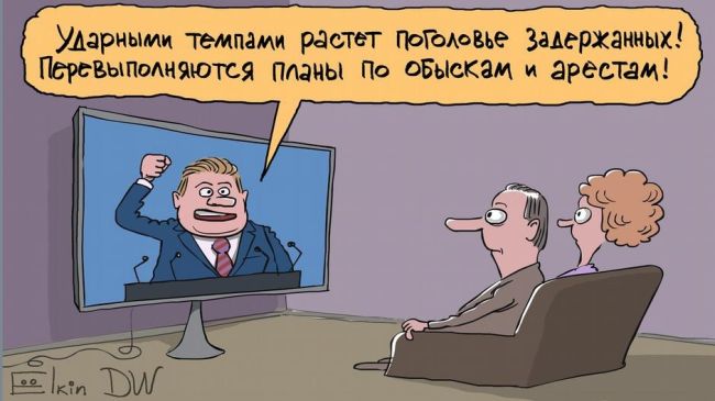 Петербургских активистов увезли в Москву и сделали подозреваемыми  Вчерашние обыски по делу петербургского..