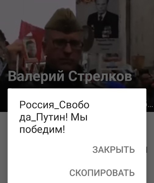 Магазины предупреждают петербуржцев, чтобы они закупались алкоголем заранее, ведь из-за «Алых парусов» 24..