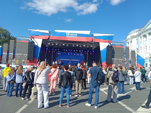 День России в Нижнем. 12 июня..