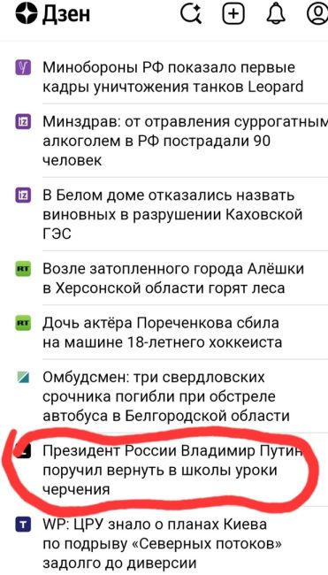 Трое срочников погибли в Белгородской области, где уже несколько дней идут бои с диверсантами. Это..