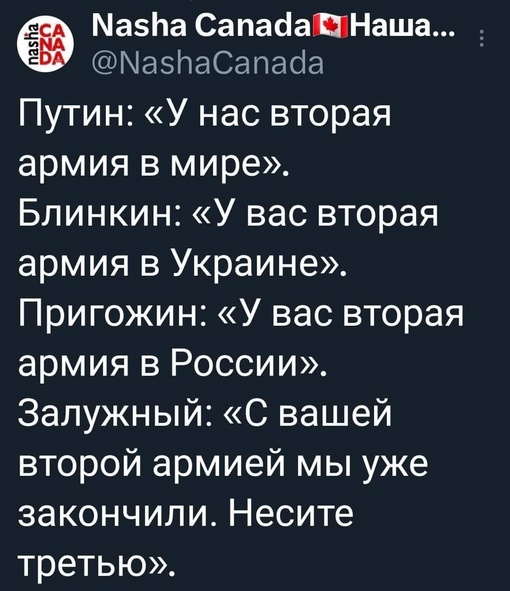 Ого! На фронт передали крупную партию спецтехники, квадрокоптеры, противодронные комплексы и комплекты..