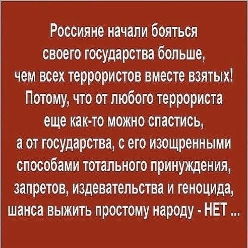 В Петербурге глушат связь из-за приезда Путина  Организаторы ПМЭФ предупредили, что сегодня на площадке не..