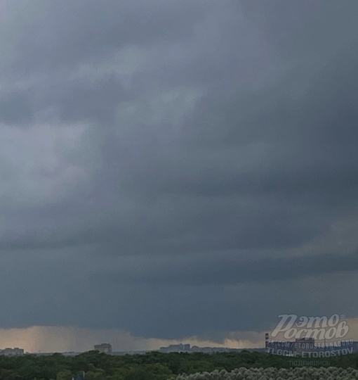 🌩 Тучи сгустились над Ростовом. Неужели снова..