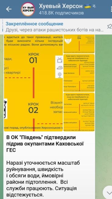 Реклама контрактной службы на экране в петербургской поликлинике №3. Зачем лечиться, если можно сразу..