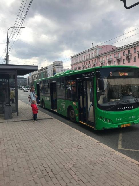 Во время поездок на общественном транспорте горожане смогут узнавать интересные факты про Челябинск. 
..