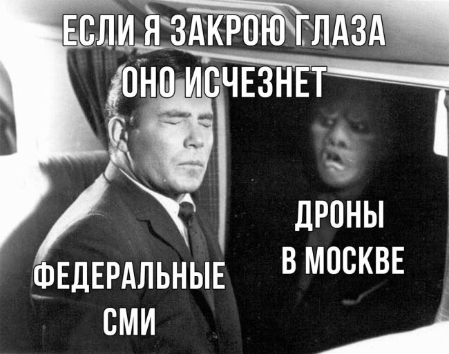 ✈ В Ростовской области начались испытания новой системы управления роем боевых дронов. Сейчас разработка..