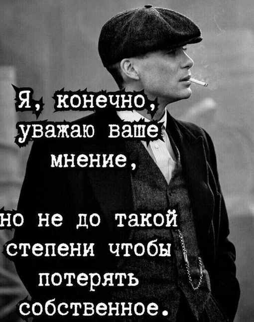 🤯 Медиум из «Битвы экстрасенсов» с ходу разгадал загадочные смерти в деревне Башкирии 
Медиум Александр..