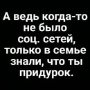 🥛"Веселые молочники" из Костылевки на видео рассказали подробности своей тусовки в чане с молоком..