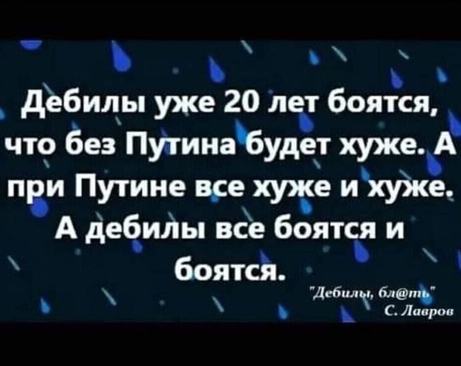 В Петербурге глушат связь из-за приезда Путина  Организаторы ПМЭФ предупредили, что сегодня на площадке не..