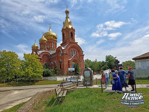 💬 Говорят, что Усть-Донецкий район - это сердце Ростовской области из-за того, что он расположен в самом..