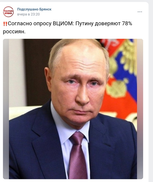 ⚡️Ахмат въезжает в Ростов.  ‼️Напомним, власти Ростовской области призвали избегать скоплений людей и..