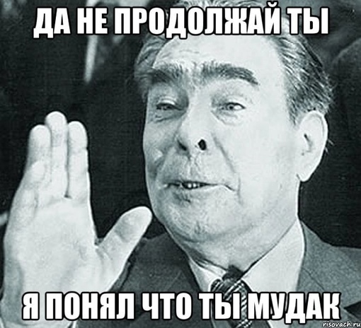 В России предлагают раздать пенсионерам бинокли, чтобы отслеживать дроны  У них много свободного времени,..