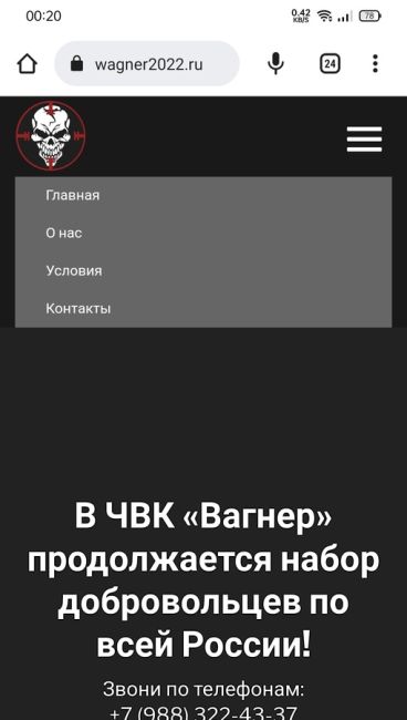 В Левенцовке художник Дмитрий Аске закончил работу над муралами на стенах высотных домов.  «Центральный..