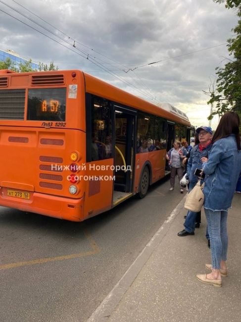 🗣️Очередная эвакуация в городе, но на этот раз необычная.  Эвакуировали пассажиров автобуса 57, в задней..