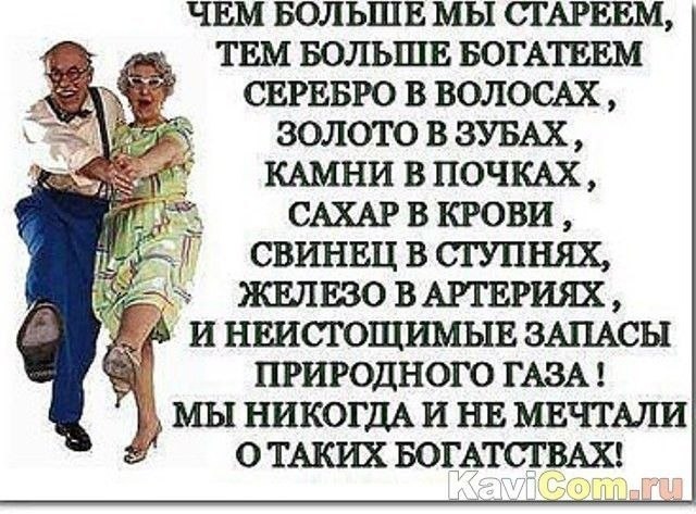 Гигантские флаги обошлись «Газпрому» в два миллиарда  На три 175-метровых флагштока с флагами РФ, СССР и..