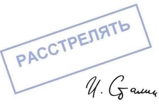 В парке «Царицыно» посреди бела дня педофил-рецидивист изнасиловал девочку  50-летний мужчина был шесть раз..