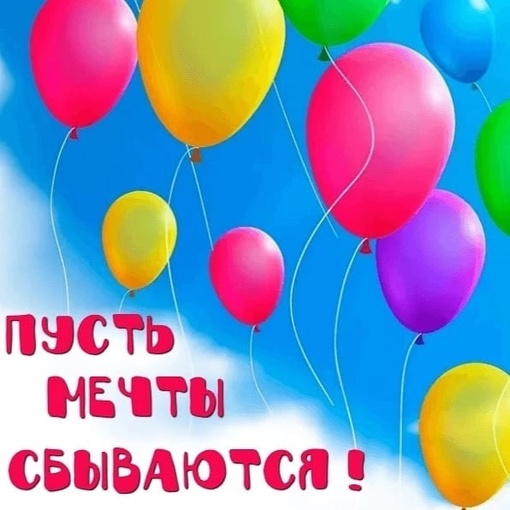 Здравствуйте. Разместите пожалуйста по возможности.  Нас мама родила в саду, под чьим-то дачным домиком...