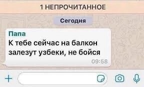 На улице Жени Егоровой можно было увидеть съёмки нового «Человека-паука». По сюжету Питер Паркер переезжает..