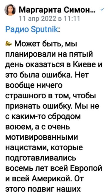 ЧВК Вагнер — в Ростове. Обновляем главную информацию в этом посте.  ❗Губернатор Голубев..