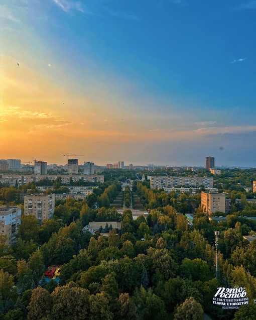 Тёплый закат на Западном с видом на Аллею Роз 🌇  ⚡ Подпишись на паблик «Это..