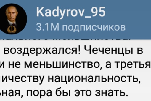 Мусульмане Петербурга отмечают Курбан-байрам  Около 110 тысяч верующих собрались сегодня утром у Соборной..