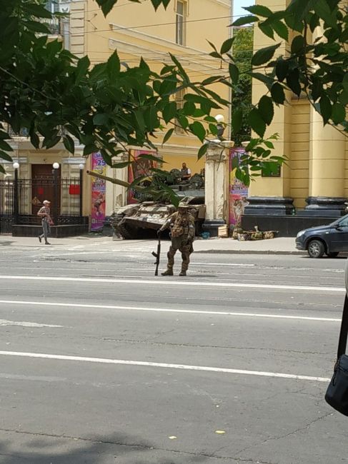 ⛈ Тем временем в Ростовской области объявили штормовое предупреждение: 
С 17:30 и до конца суток 24 июня, а..