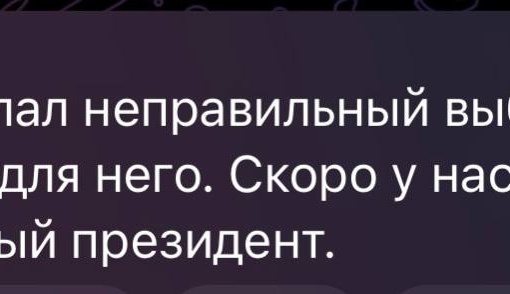 ⚡️Обстановка на Пушкинской и Буденновском у здания ЮВО. Танков больше не видно.  ⚠ВНИМАНИЕ!..