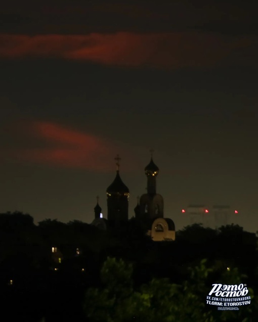 🌖 Восход Луны. Район Змиевской балки  ⚡ Подпишись на паблик «Это..