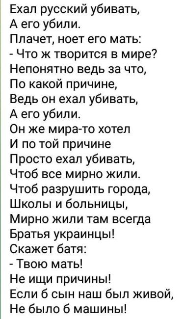 В Ростове проходит суд над пленными боевиками украинского террористского батальона «Азов».  Южный окружной..