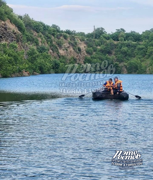 🚨🚑 Подросток упал со скалы на каньоне в Красном Сулине. 16-летний молодой человек, предварительно, хотел..