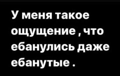 Четверо петербургских строителей погибли, поехав рыть окопы в Запорожье  Власти Петербурга подтвердили это..