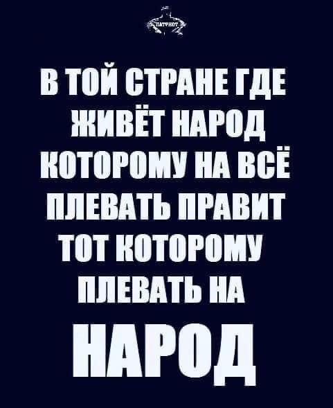 В Петербурге глушат связь из-за приезда Путина  Организаторы ПМЭФ предупредили, что сегодня на площадке не..