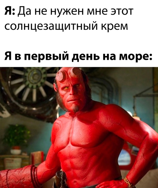 Частичка Нижнего..