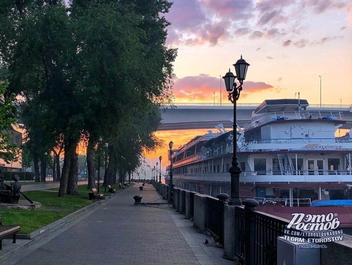 😍Нет ничего прекраснее раннего утра 🧡 
📍Набережная реки..