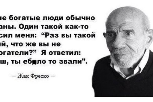 👊 Не доехал до конечной и показал дулю. «Водитель 91 маршрута (Аксай-ГПЗ) на Королёва, 4 сказал "выходите это..