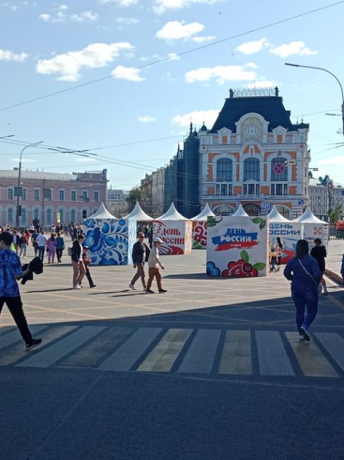 День России в Нижнем. 12 июня..