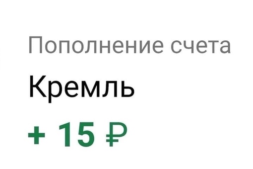 В Ростовской области задержали семейную пару за кражу черного лома с грузовых поездов. 
Жуликов накануне..