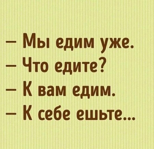 Если вы не знали, как вести себя в Дагестане, то вот памятка для туристов  Запрещено показывать грудь и живот,..