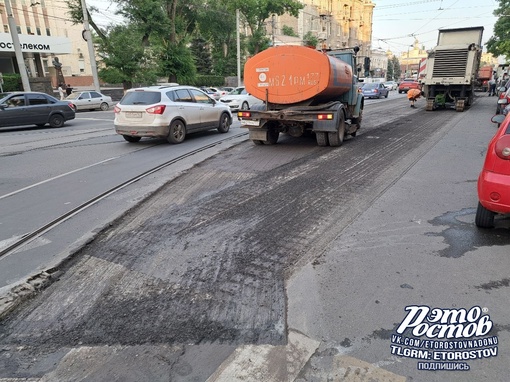 На Буденновском начали ремонт дороги. Сняли верхний слой в районе..