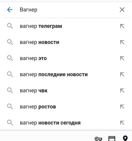 - Не захват, так потоп!  Жизнь в Ростове влилась, в прямом смысле этого слова, в обычное русло - город..