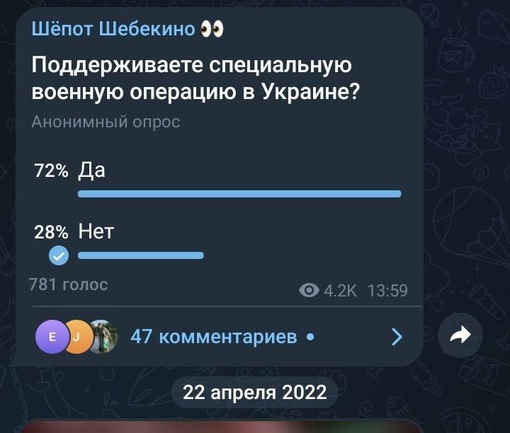 Российские регионы продолжают атаковать, в Кремле молчат  К обстрелам приграничных районов Белгородской..